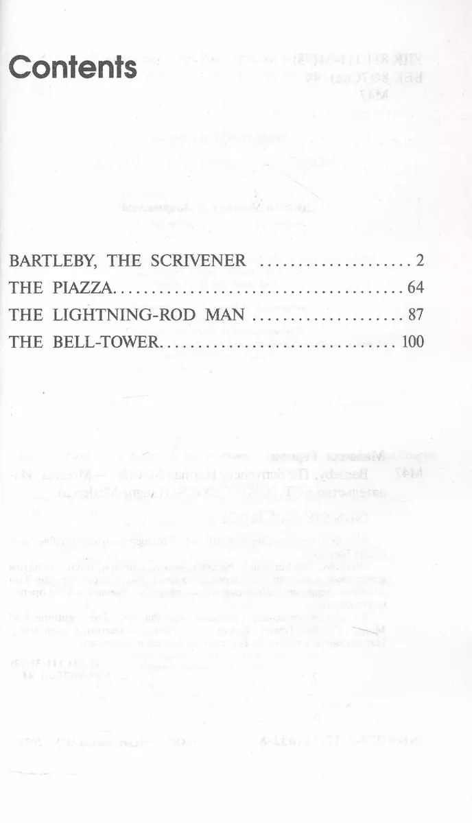 Bartleby, The Scrivener