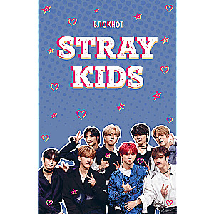 Notizblock Stray Kids“