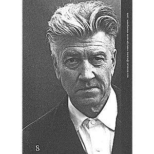 David Lynch