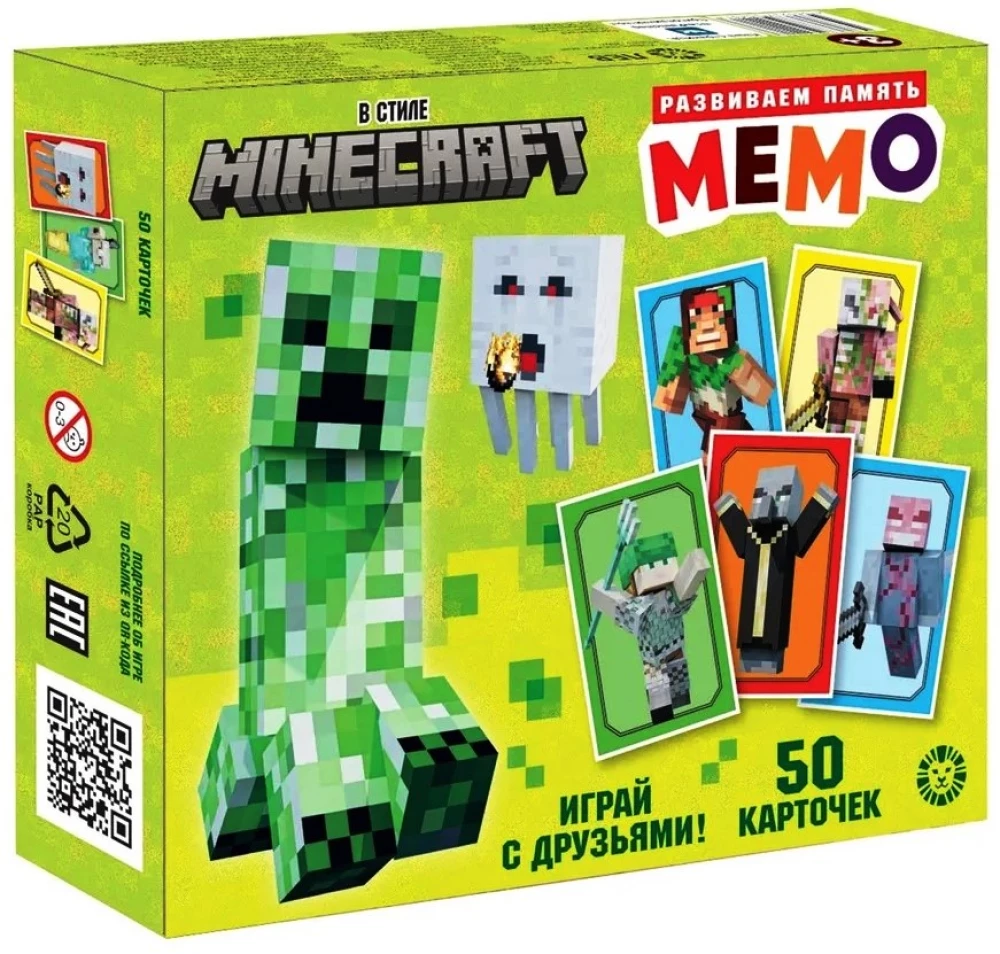 Brettspiel Memo. Im Minecraft-Stil“