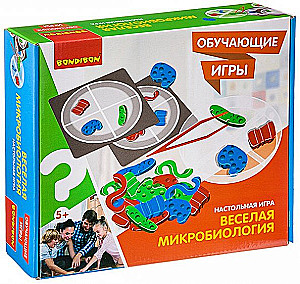 Настольная игра - Веселая микробиология