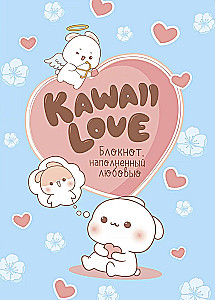 KAWAII LOVE Notizbuch voller Liebe (lila mit Katzen)