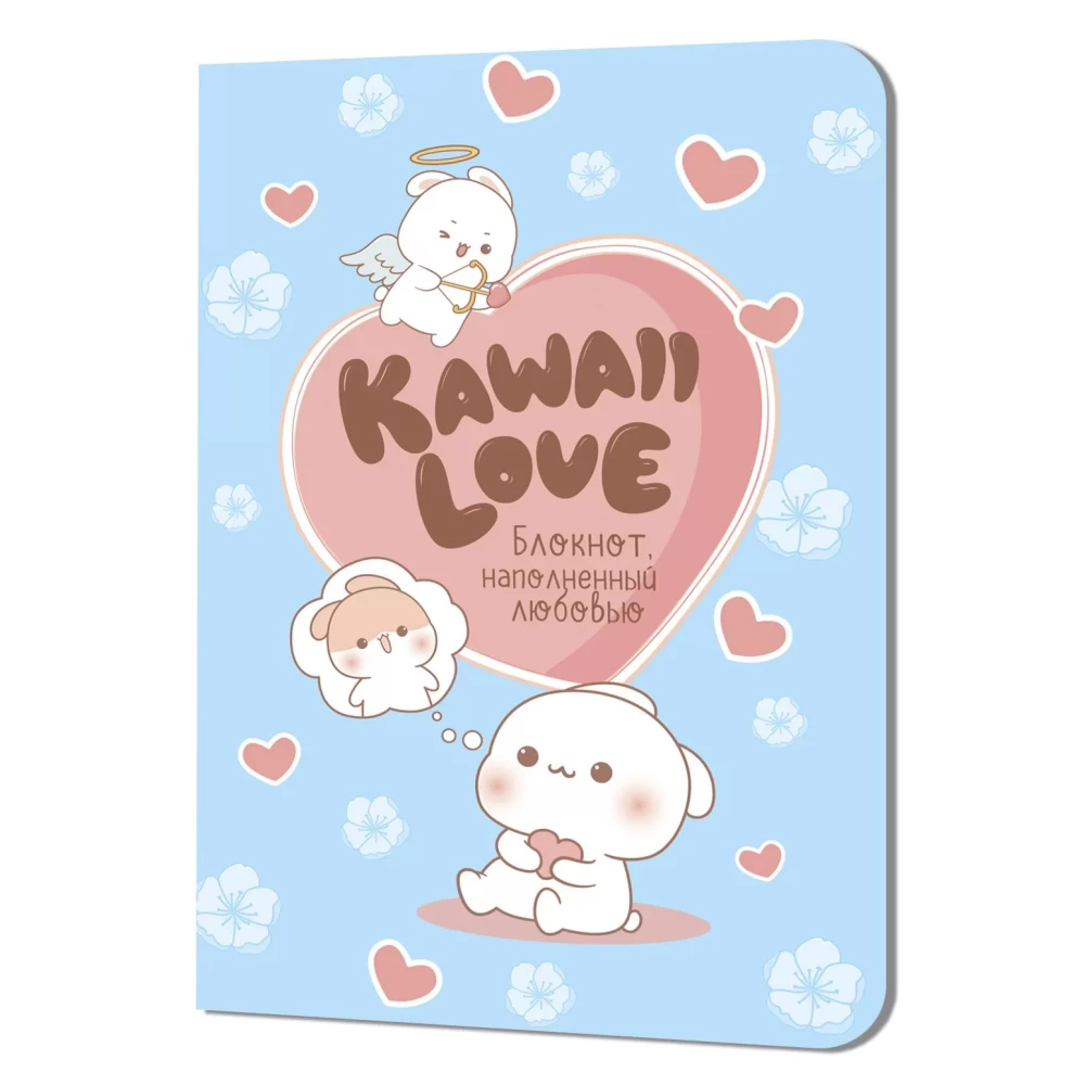 KAWAII LOVE Notizbuch voller Liebe (lila mit Katzen)