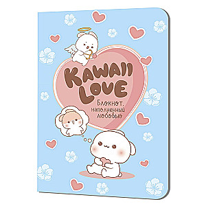 KAWAII LOVE Notizbuch voller Liebe (lila mit Katzen)