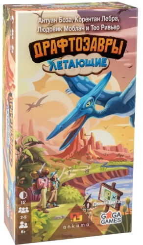 Brettspiel Draftosaurus. Fliegen, Addition