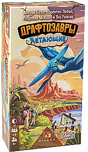 Brettspiel Draftosaurus. Fliegen, Addition