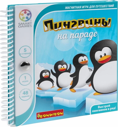 Logic magnetisches Reisespiel Penguins on Parade“