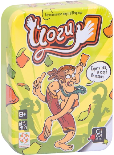 Brettspiel Yogi“