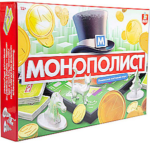 Brettspiel Monopolist“