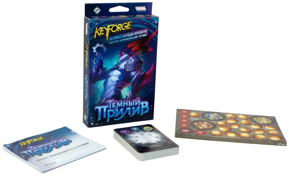 KeyForge. Dunkle Flut. Deluxe Archon-Deck