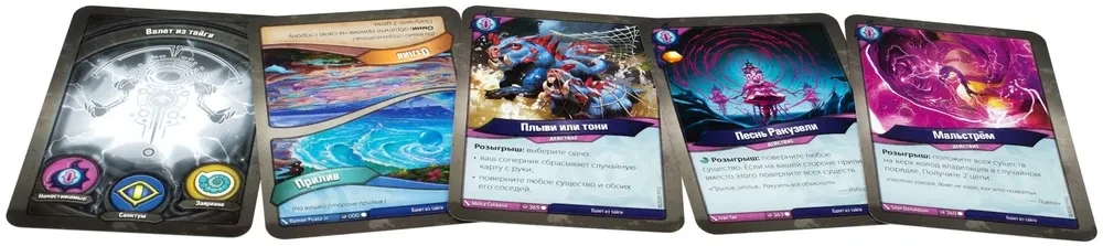 KeyForge. Dunkle Flut. Deluxe Archon-Deck