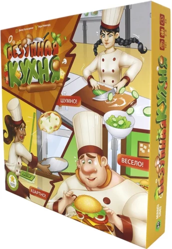 Brettspiel Mad Kitchen“