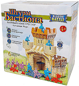 Fantasy-Schlachten. Blockkonstrukteur Storm of Bastion“