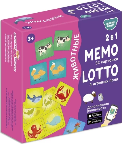 Brettspiele. Memo-Lotto. Tiere. 2 in 1