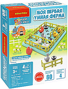 Логическая игра Моя первая умная ферма