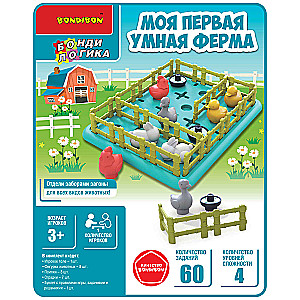 Логическая игра Моя первая умная ферма