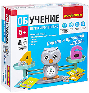 Обучающая игра Считай и проверяй