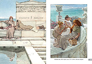 Alma-Tadema. Beste Gemälde