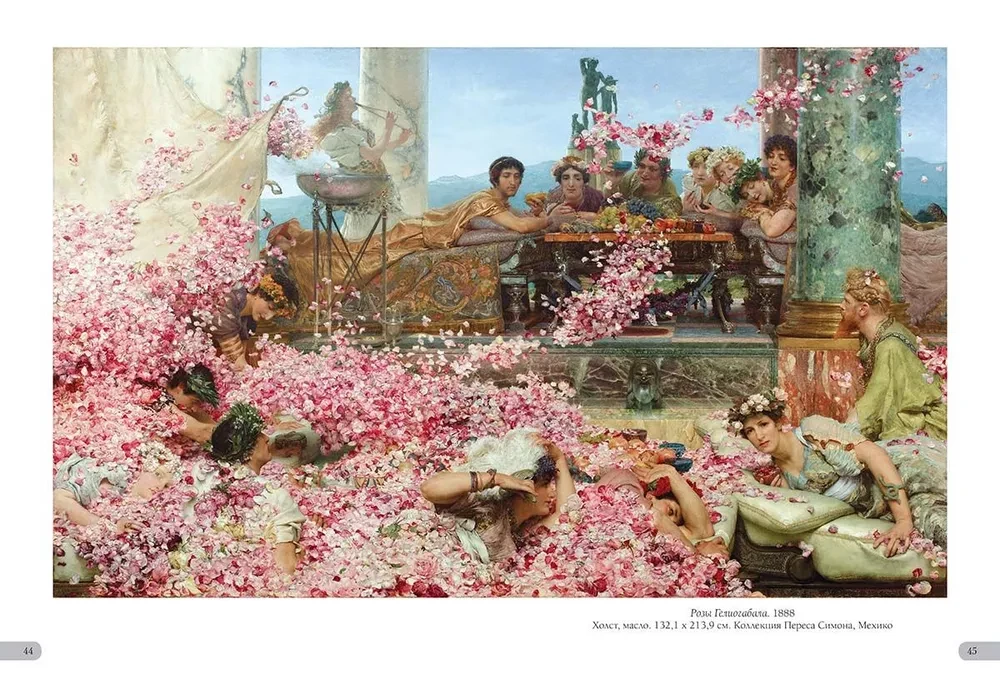 Alma-Tadema. Beste Gemälde