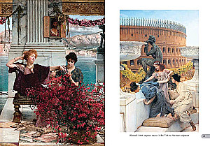 Alma-Tadema. Beste Gemälde