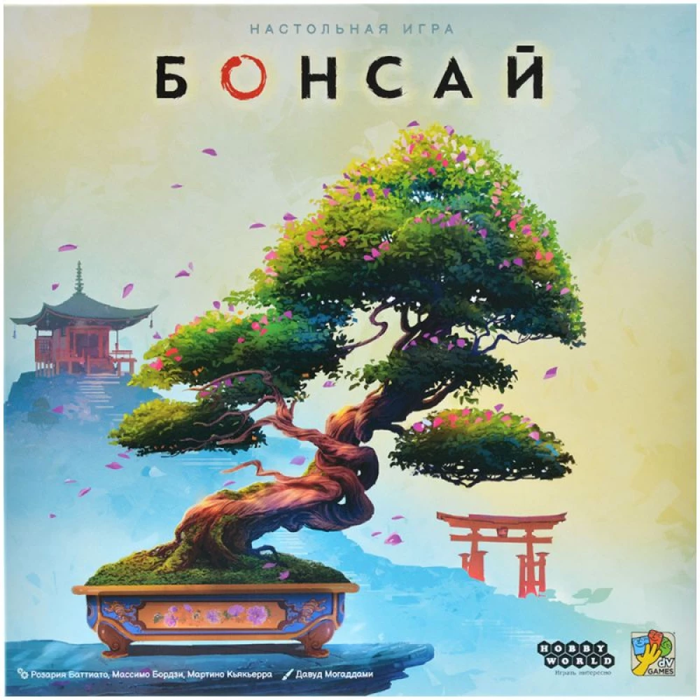 Brettspiel Bonsai“