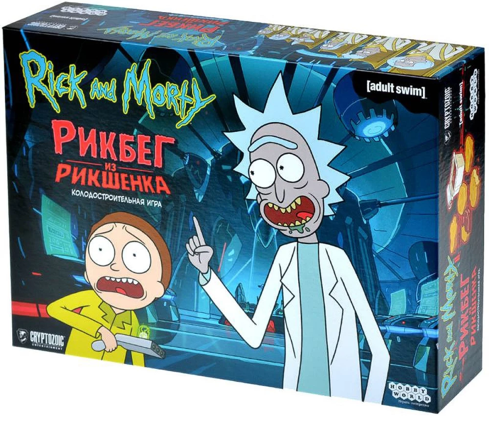 Brettspiel Rick und Morty. Rickshank Rickbag“