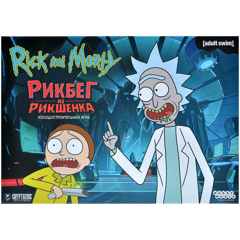 Brettspiel Rick und Morty. Rickshank Rickbag“