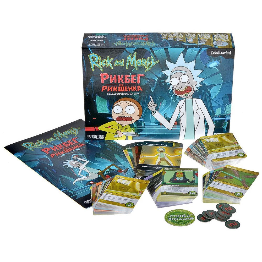 Brettspiel Rick und Morty. Rickshank Rickbag“