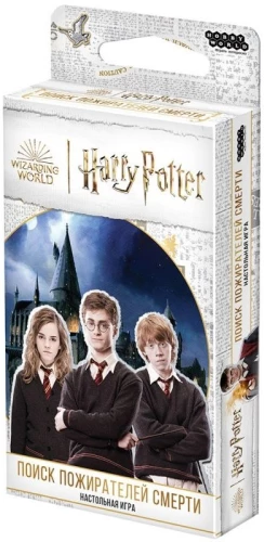 Brettspiel Harry Potter. Suche nach Todessern“