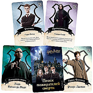 Brettspiel Harry Potter. Suche nach Todessern“