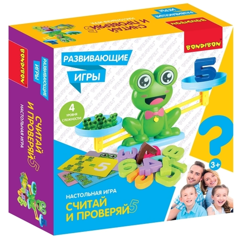 Настольная игра Считай и проверяй 5