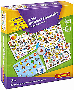 Brettspiel 2 in 1 Bist du aufmerksam?“