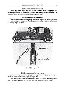 Lustige Herausforderungen