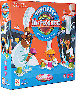 Brettspiel Cake Express“