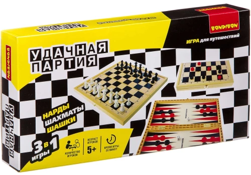 Brettspiele 3 in1 (Schach, Dame, Backgammon)