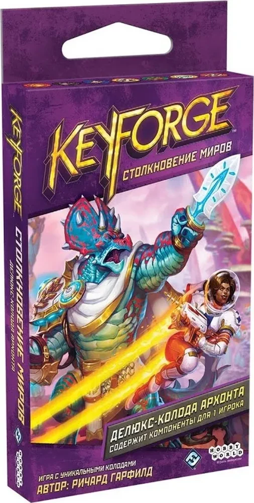 Brettspiel KeyForge. Worlds Collide. Deluxe Archon Deck“