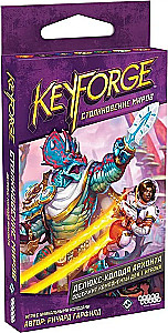 Brettspiel KeyForge. Worlds Collide. Deluxe Archon Deck“