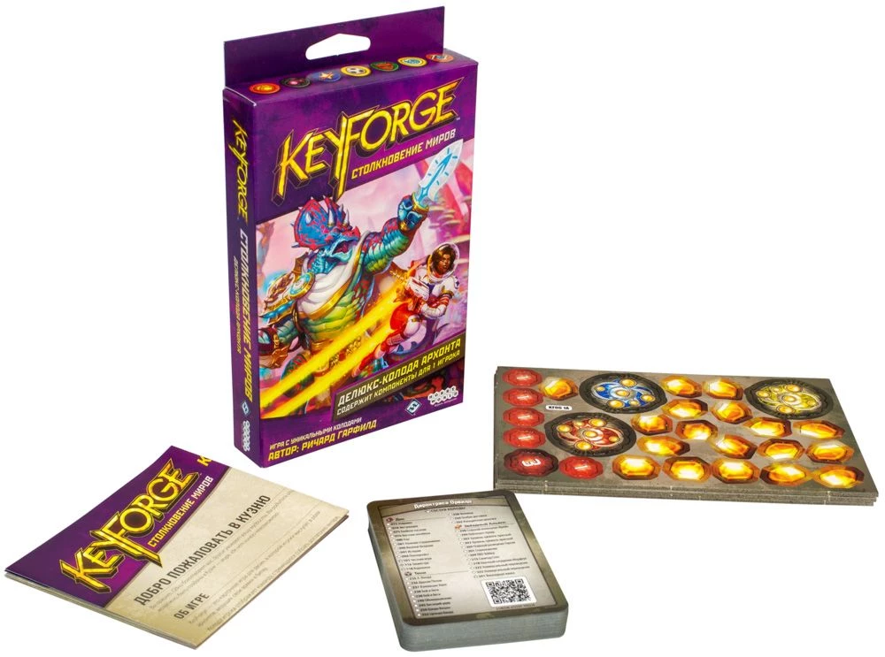 Brettspiel KeyForge. Worlds Collide. Deluxe Archon Deck“