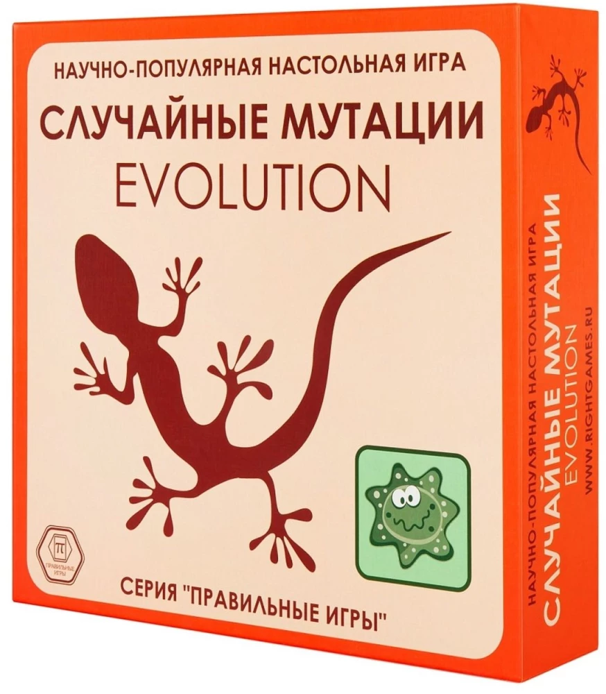 Kartenspiel Evolution. Zufällige Mutationen“ (Ergänzung)