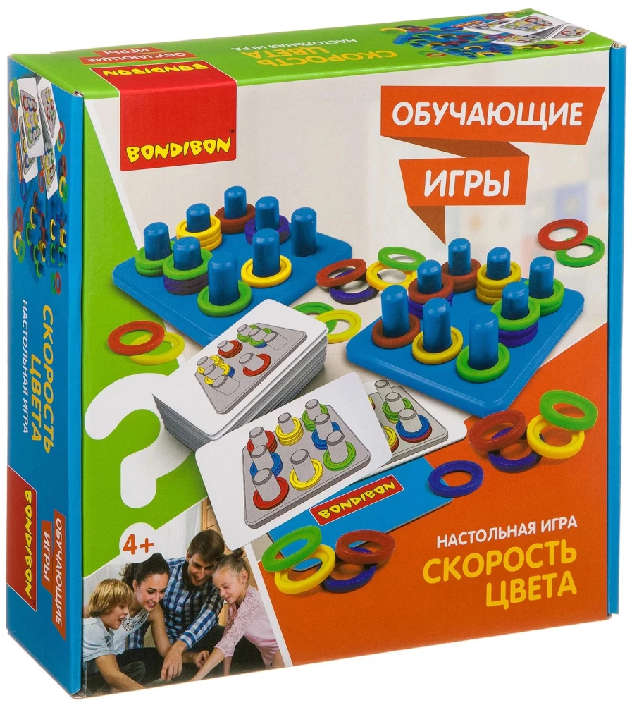 Игра настольная обучающая Скорость цвета