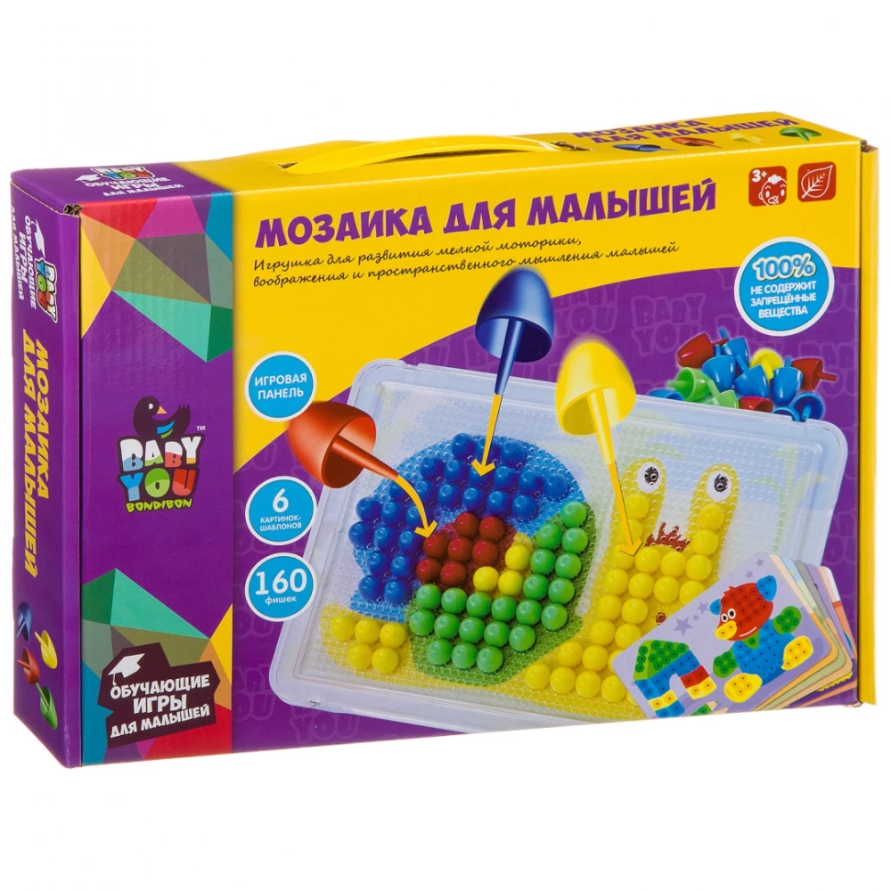 Mosaik für Kinder Bondibon (160 Chips)