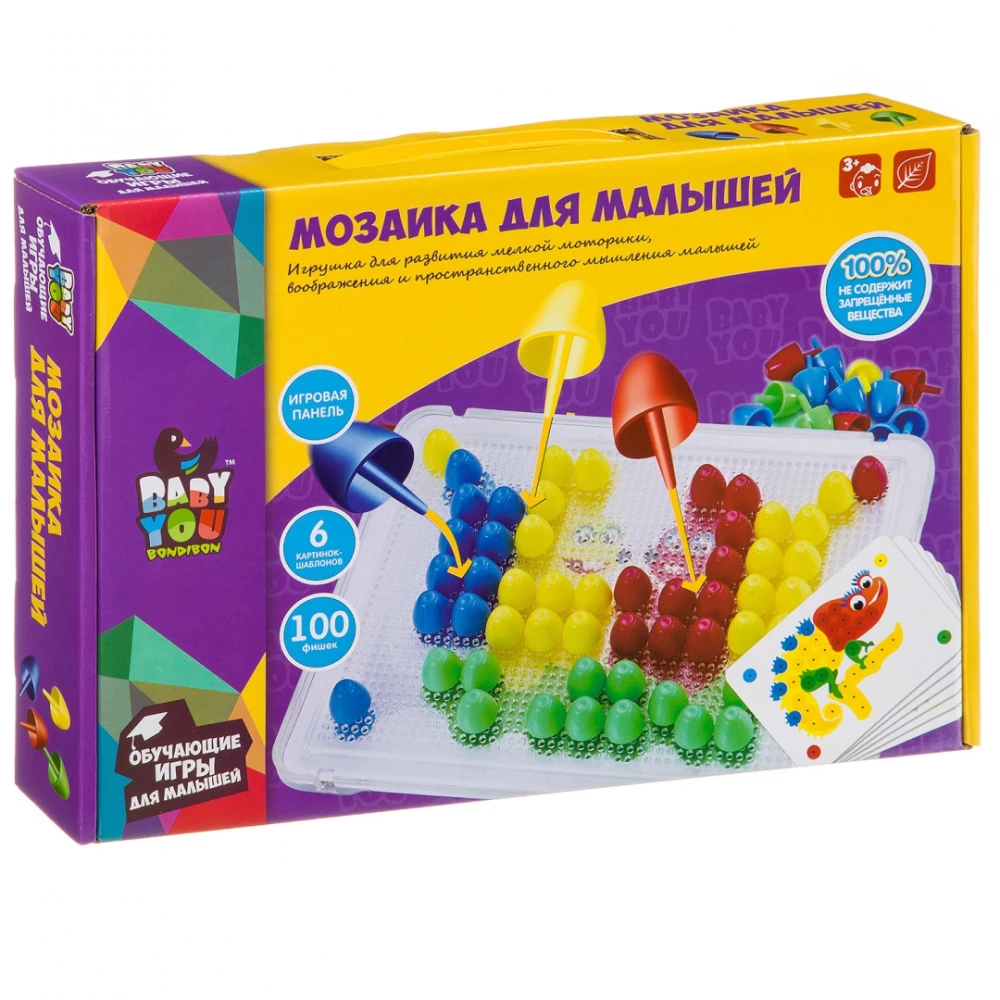 Мозаика для малышей Bondibon (100 фишек)