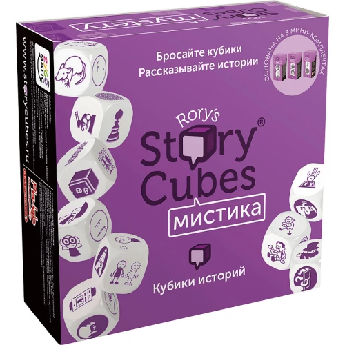 Brettspiel Mystic Story Cubes“