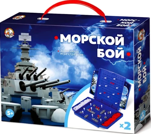 Игра настольная Морской бой