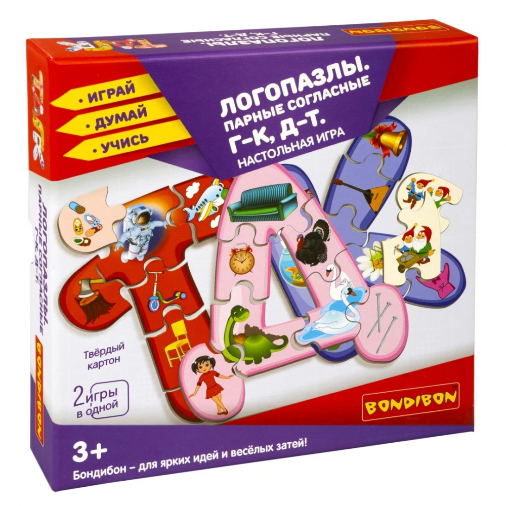 Logo-Puzzles Gepaarte Konsonanten G-K, D-T“, 2 in 1