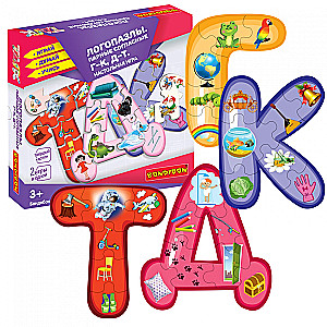 Logo-Puzzles Gepaarte Konsonanten G-K, D-T“, 2 in 1