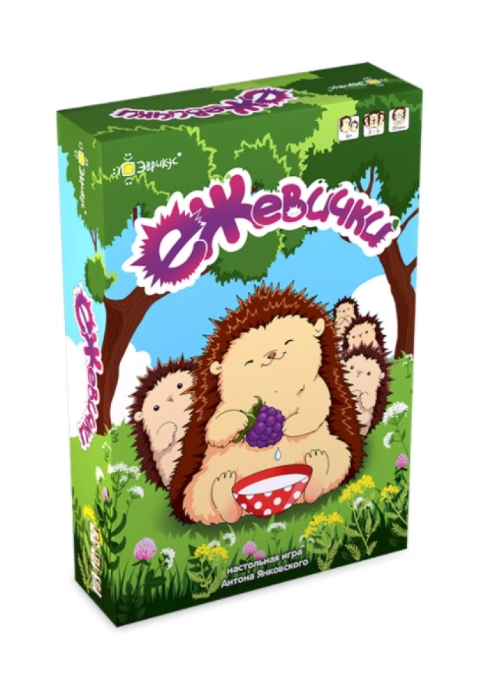 Brettspiel Brombeeren“