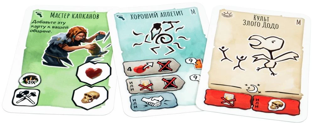 Brettspiel Paleo. Terrible Birds“ (Ergänzung)