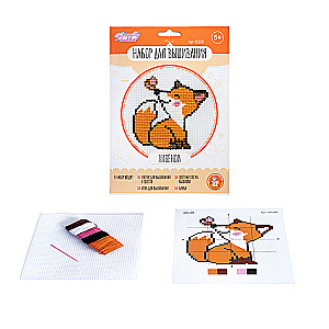 Stickset Kleiner Fuchs“