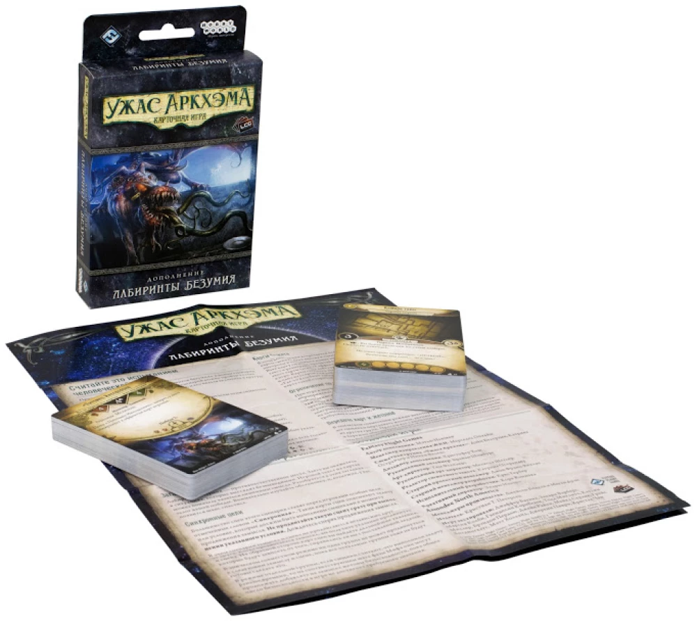 Kartenspiel Arkham Horror: Labyrinthe des Wahnsinns“